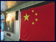 Chinese flag at the observation deck exhibition of Shun Hing Square. 